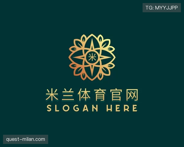 发现米兰官网